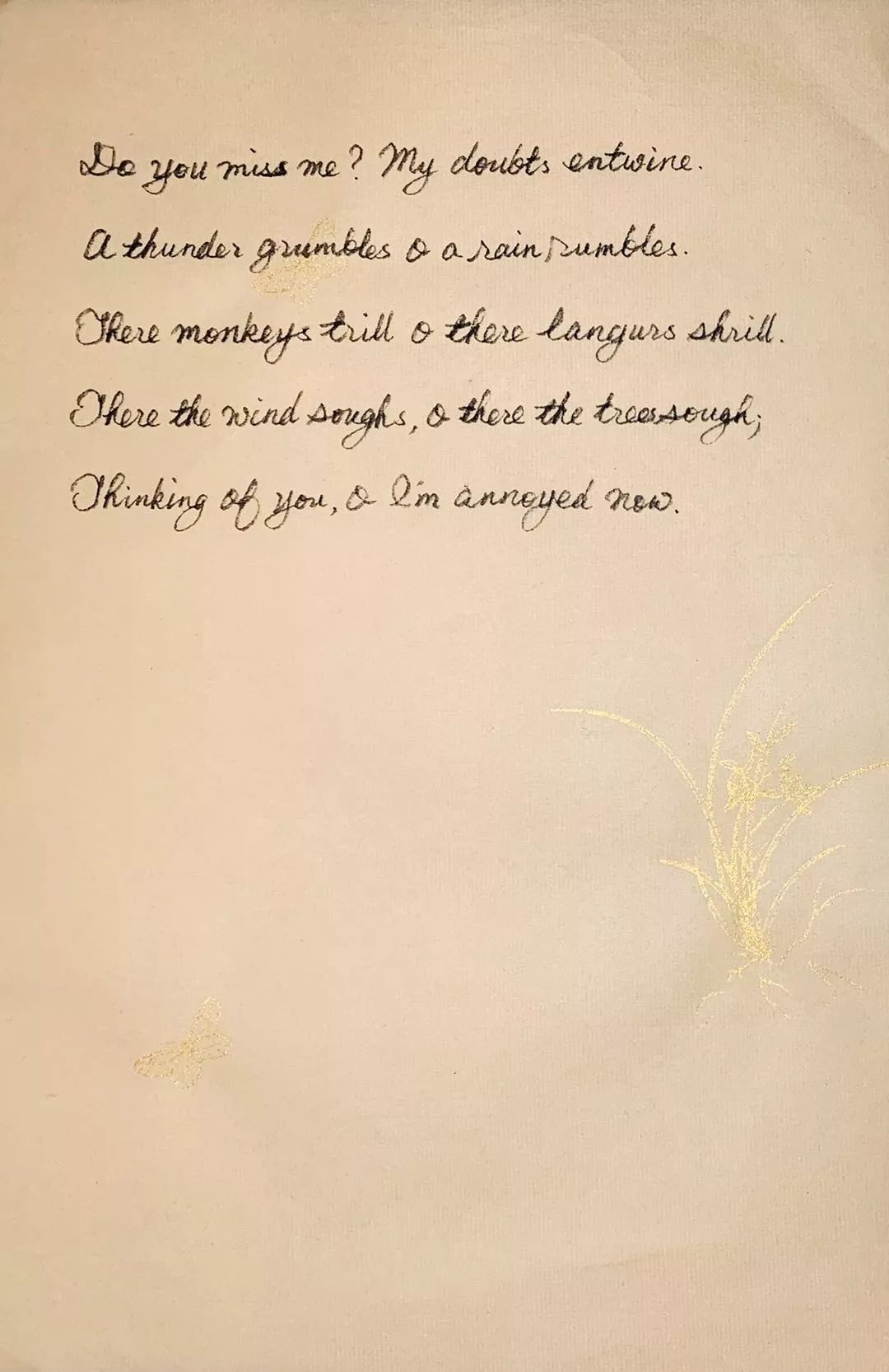 山鬼英文朗读视频,山鬼翻译成白话文