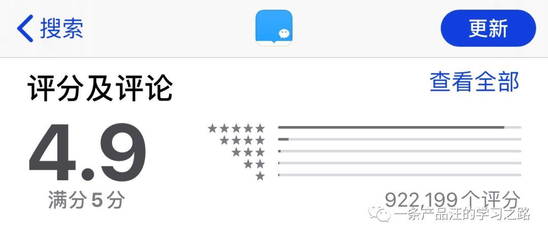 微信读书和掌阅书库对比,掌阅和微信读书哪个阅读资源多