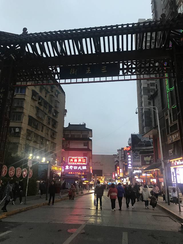 毕业后长沙旅行攻略,毕业旅行第一次去重庆7天30顿