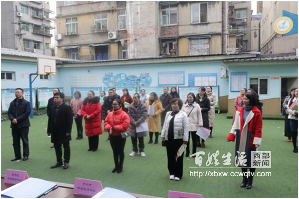 特教联合行动,特教班融合教育方案