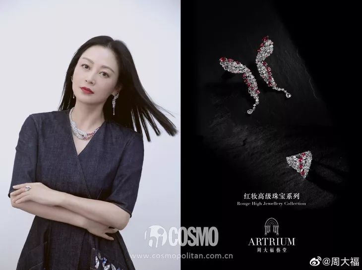 女人买珠宝是最聪明的,25岁女生买珠宝买什么