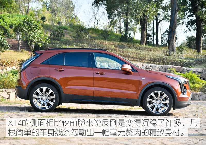 凯迪拉克xt4xt5xt6,凯迪拉克xt4和xt6对比