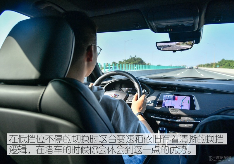 凯迪拉克xt4xt5xt6,凯迪拉克xt4和xt6对比