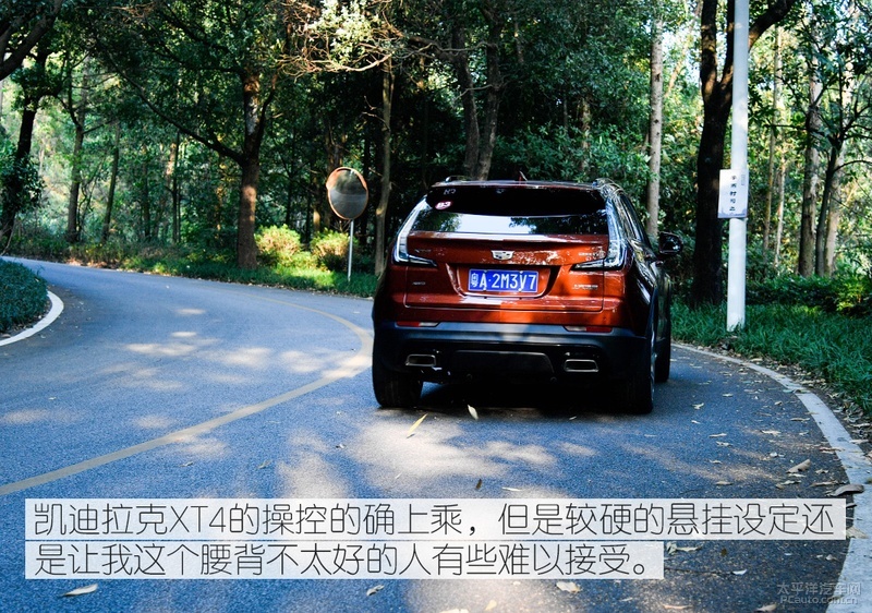 凯迪拉克xt4xt5xt6,凯迪拉克xt4和xt6对比