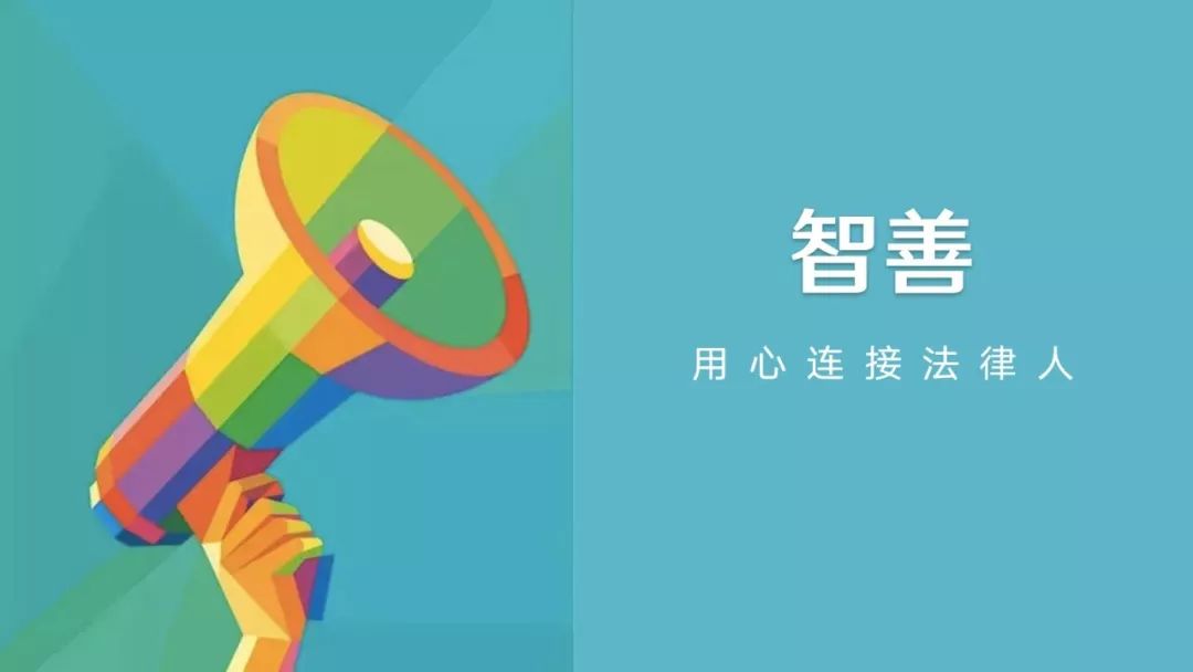 河南省高院关于律师调查令的规定,律师调查令的若干规定