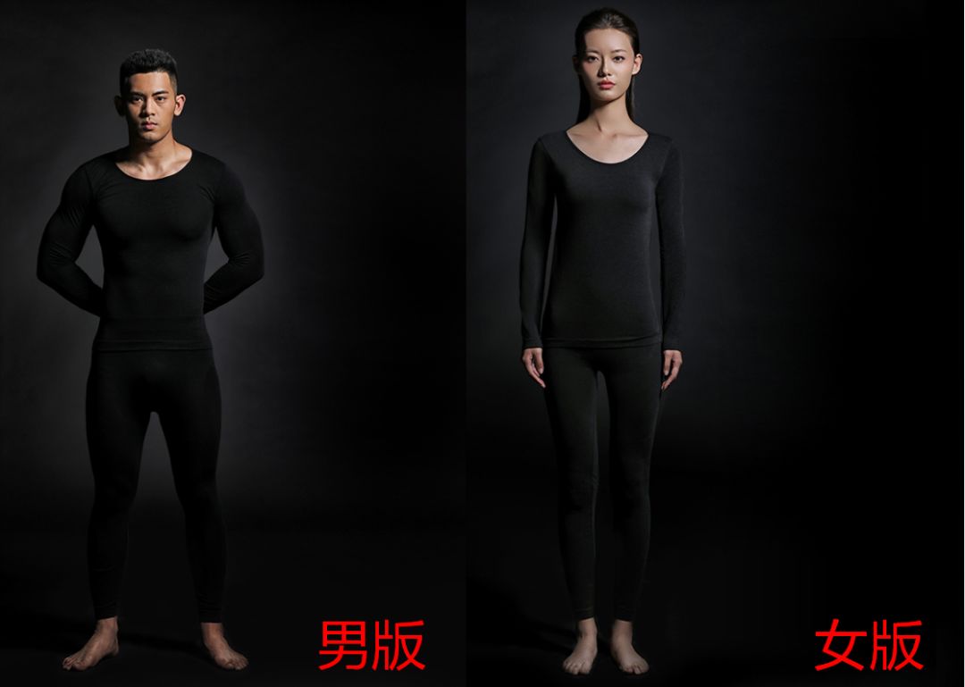 日本黑科技发热保暖内衣,加厚发热保暖内衣黑科技