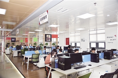 实干担当践行初心,实干担当奋勇争先创一流