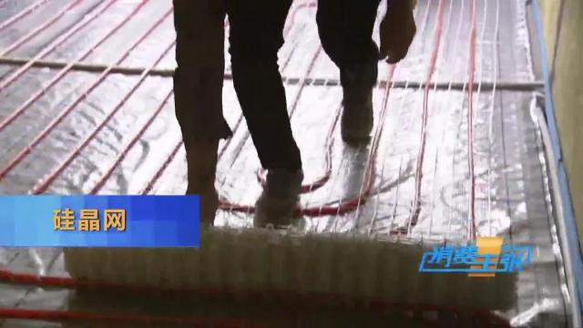 地暖管材什么材质最好,地暖管材如何选