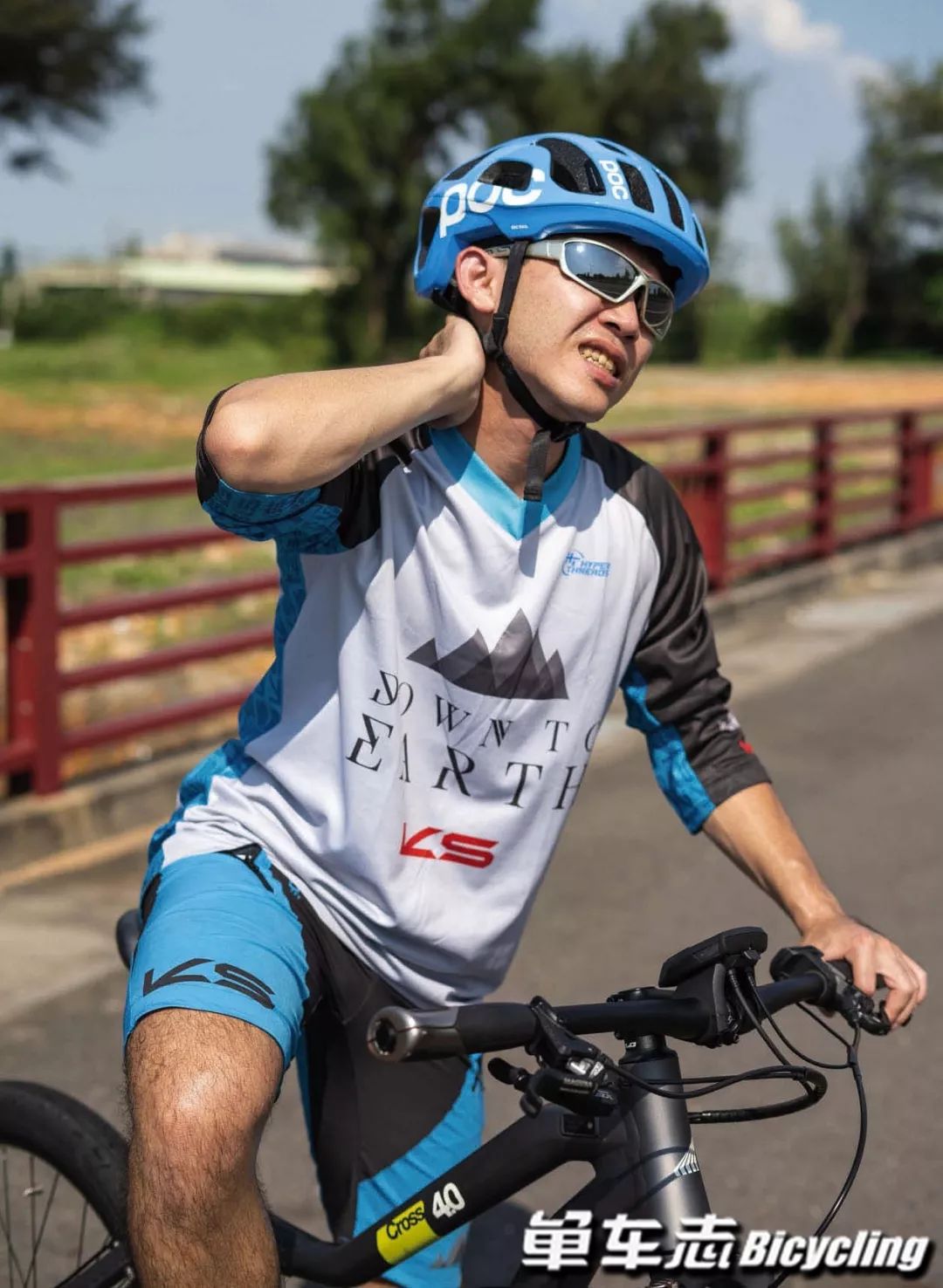 骑行伤口如何处理,骑行摔伤后正确处理方法