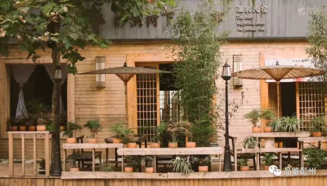 彭州看雪泡温泉,彭州泡汤