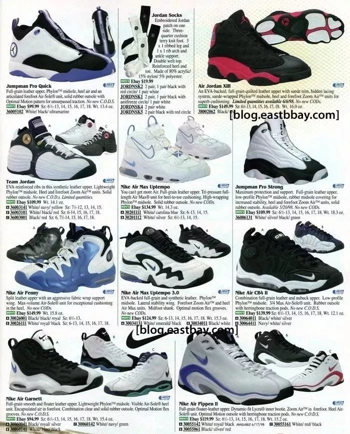 这次，我们为大家揭示那些深刻影响过我们的事物是什么？