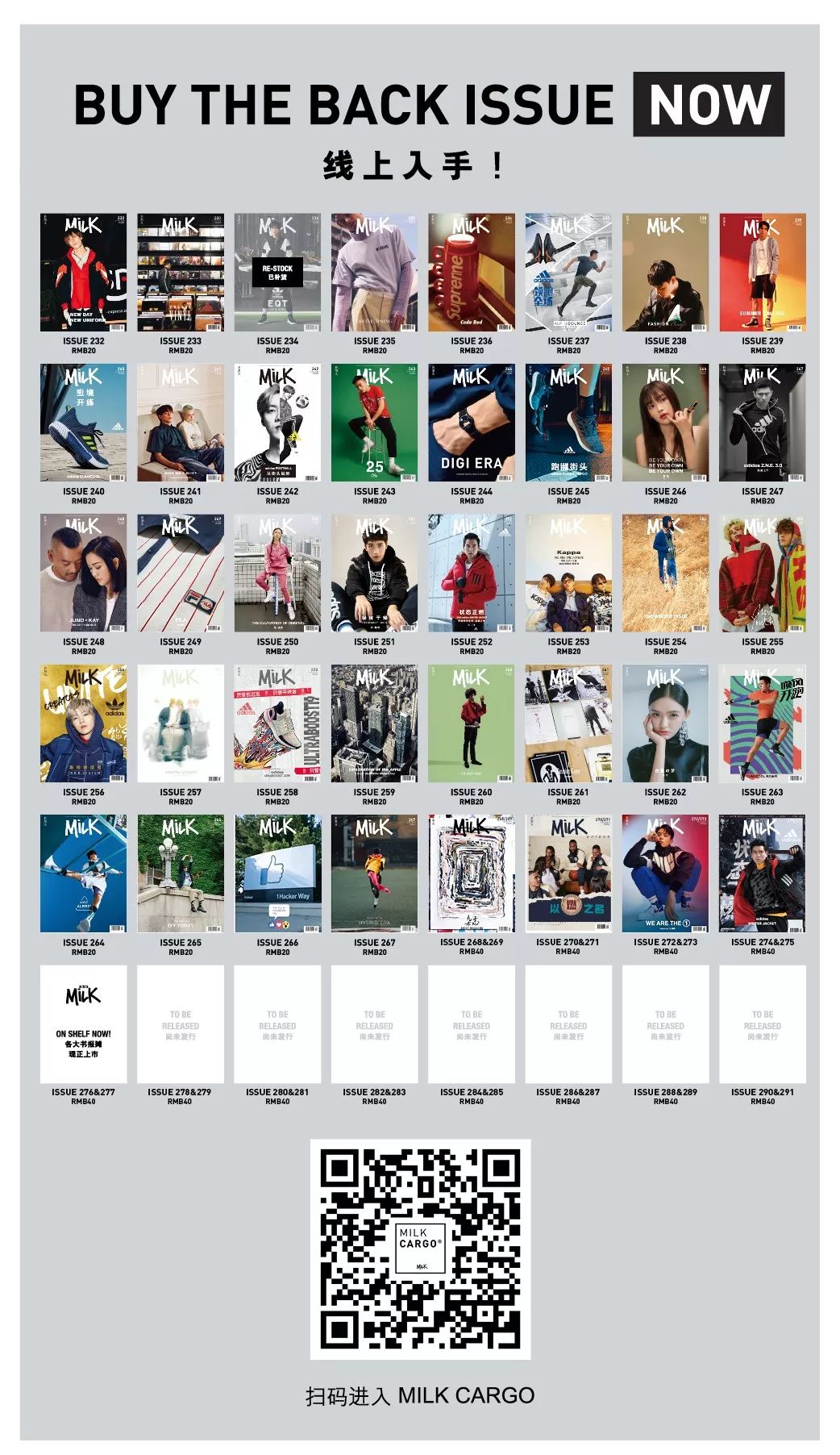 这次，我们为大家揭示那些深刻影响过我们的事物是什么？