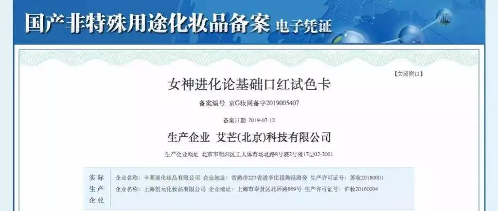 双十二大促清单,双十二大促