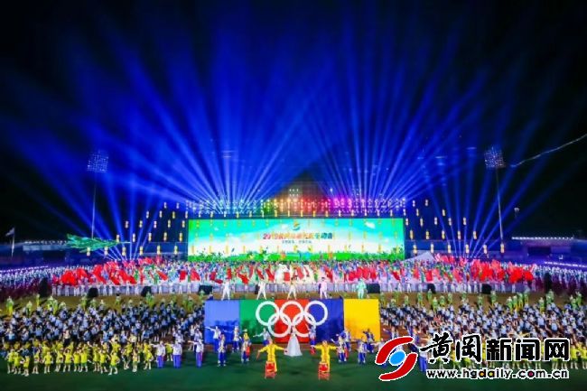 壮丽70年奋斗新时代图文,壮丽70年奋斗新时代泗水篇