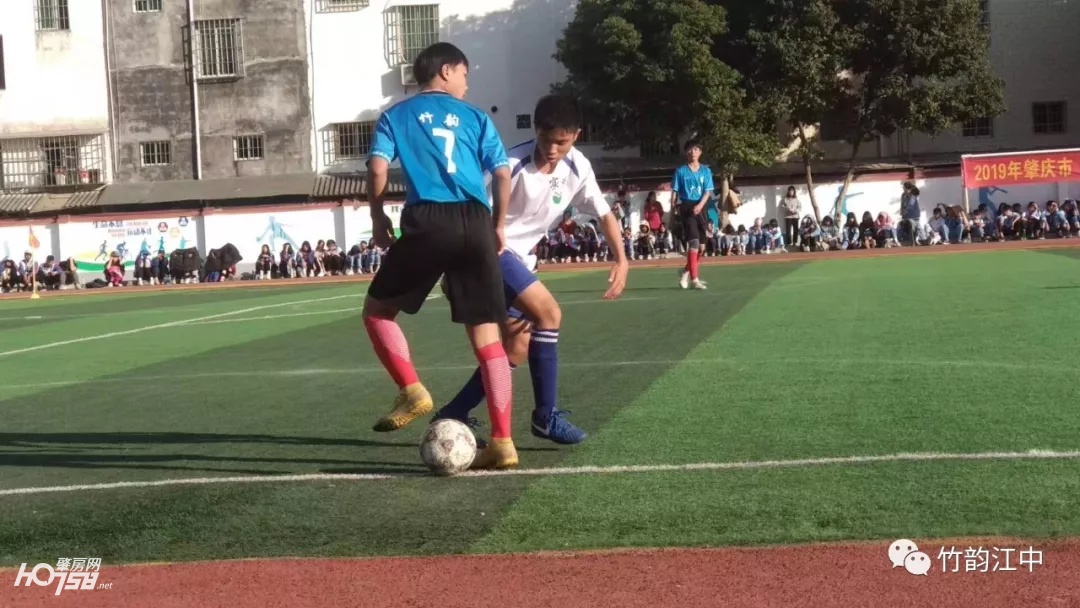 广宁县江屯中学足球队,江屯中学男子足球队