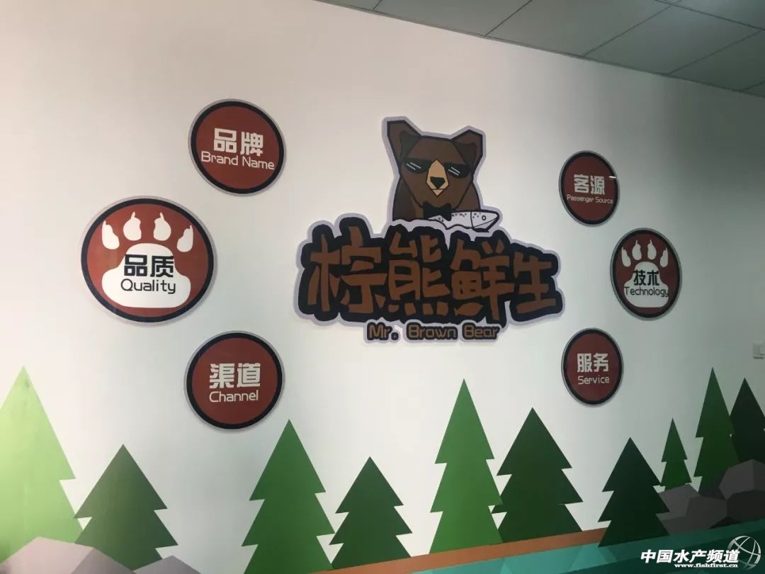 全国最大三文鱼批发市场,全国三文鱼进货渠道在哪里