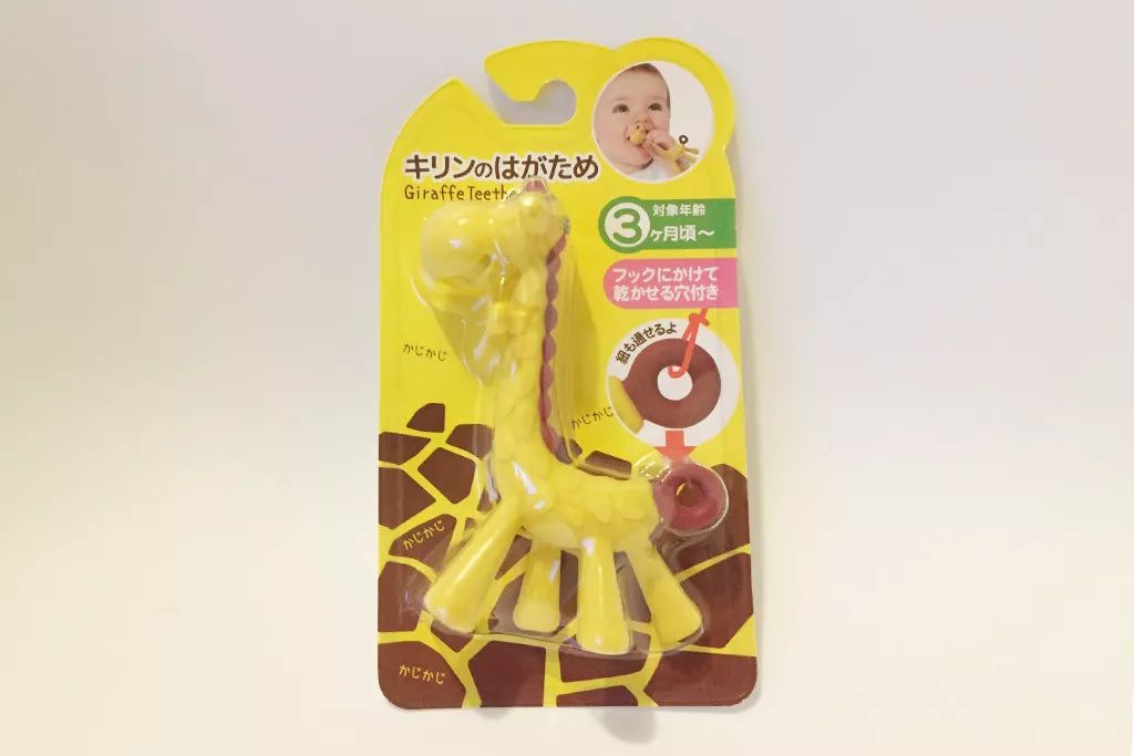 有一个在中国留学的日本小姐姐,在日本留学过的一个女生