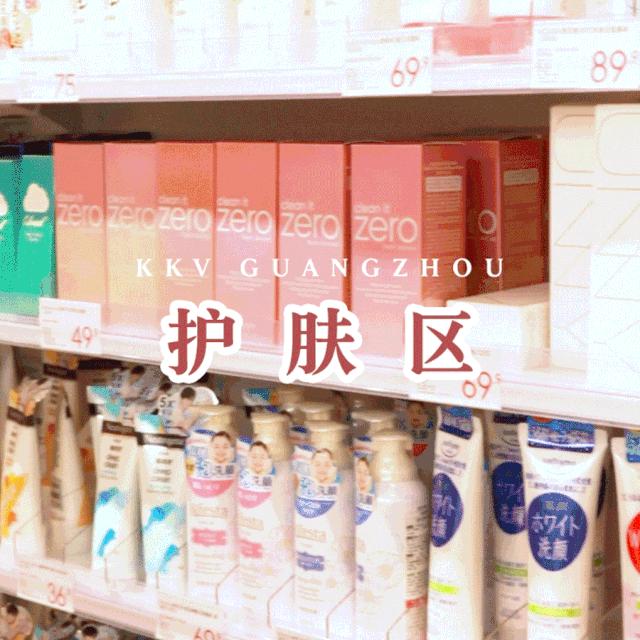 口红代购为什么比专柜便宜,代购的口红为什么比专柜便宜