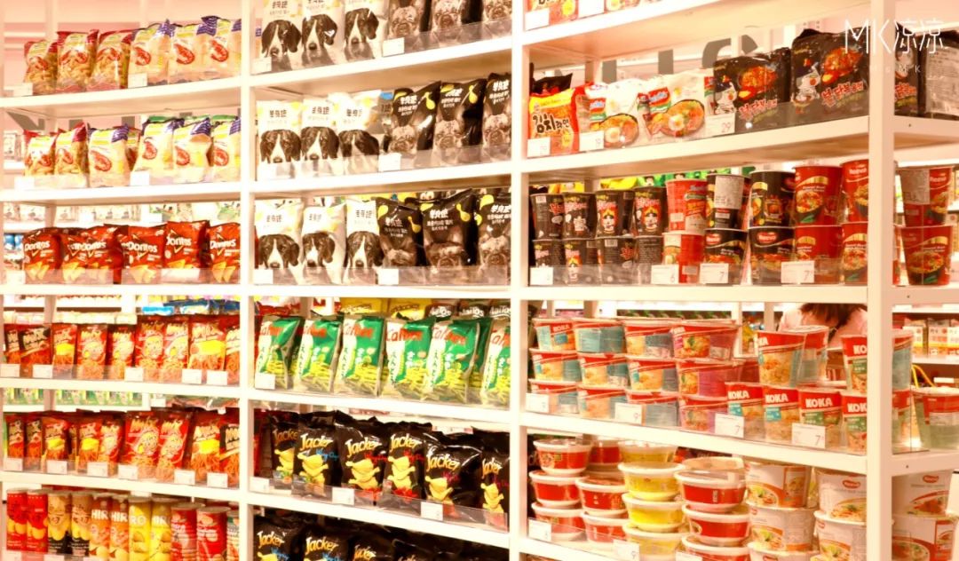 这样买划算多了,什么口红面膜实惠