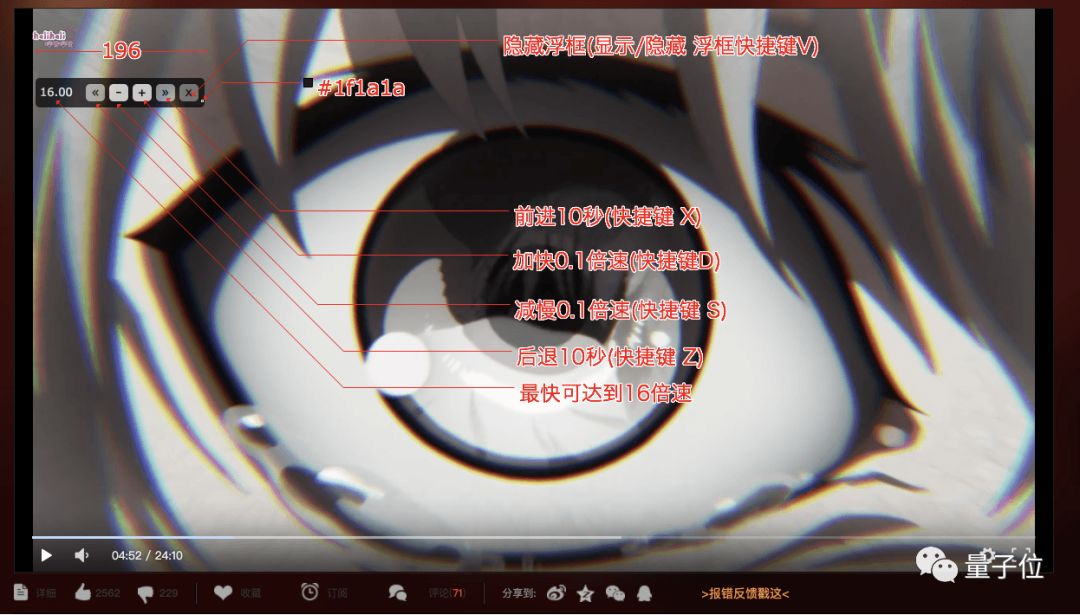 chromeflash插件,chrome浏览器必备50个工具