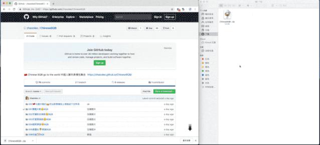 chromeflash插件,chrome浏览器必备50个工具