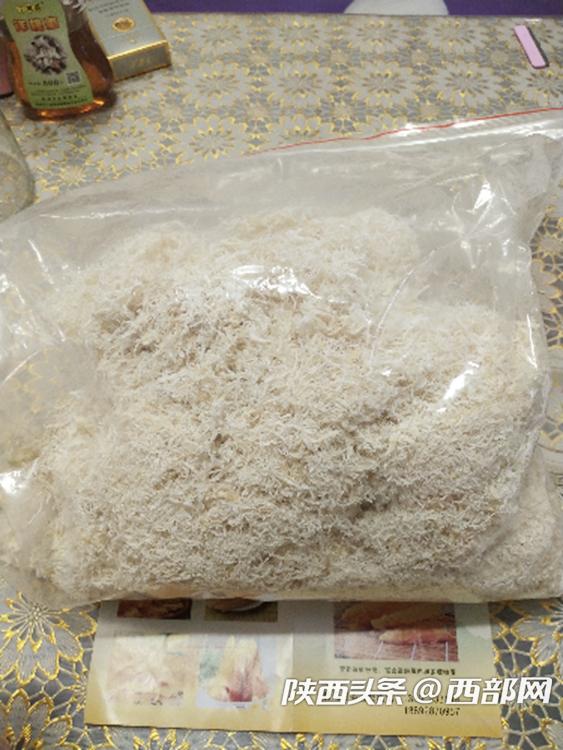 临潼区鱼胶,低价阿胶糕涉嫌欺诈消费者