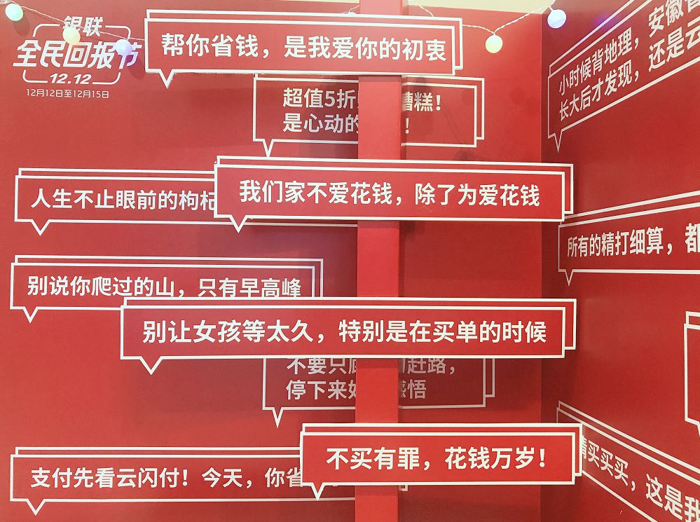 近40元的花生油仅卖9块？昨天，合肥一超市发生这样一幕...