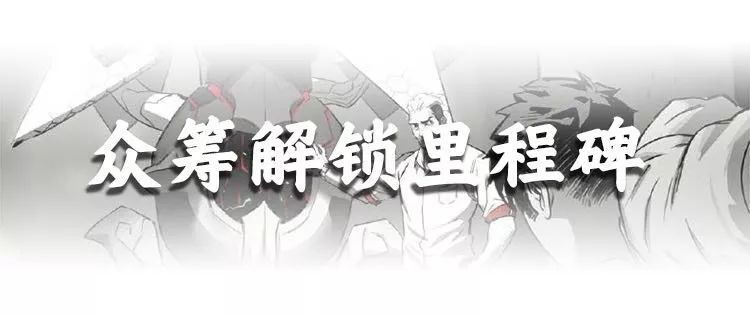 这一次，我们来玩点不一样的