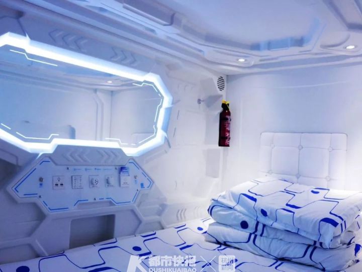萧山机场胶囊睡眠舱过夜多少钱,萧山机场胶囊睡眠舱