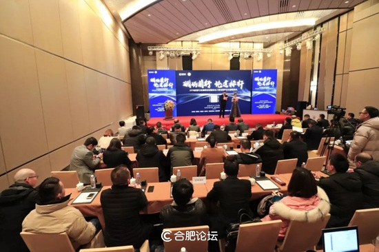 合肥瑞俪宜家家居股份有限公司董事长杨永强获“2018中国安徽家居优秀人物”奖项