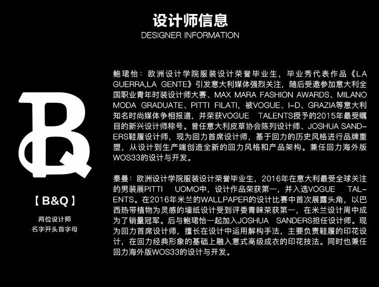 还抢什么AJ?今天我就要吹爆这双回力