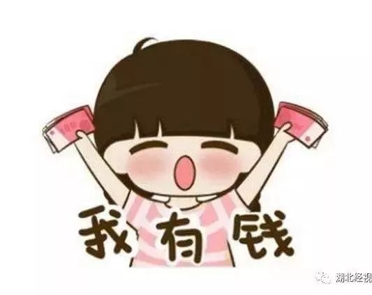 一男子怀疑妻子出轨在家装摄像头,女子房间被偷装摄像头