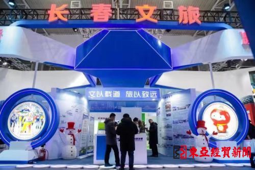 雪博会长春馆,雪博会冰雪丝路视频