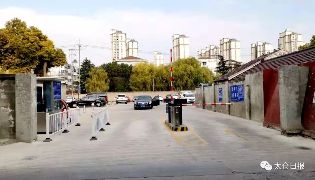 太仓路边停车位几点开始免费,太仓夜间免费停车