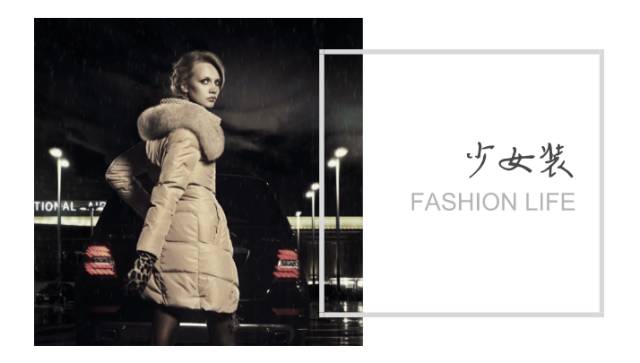 鍝佺墝鎶樻墸濂宠灏捐揣骞茶揣,骞茶揣鎶樻墸