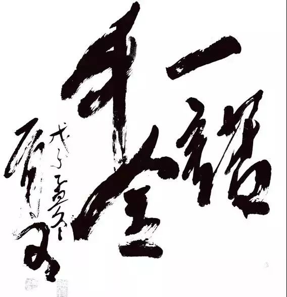 愿烟火人间安得太平美满二胡,愿烟火人间安得太平美满