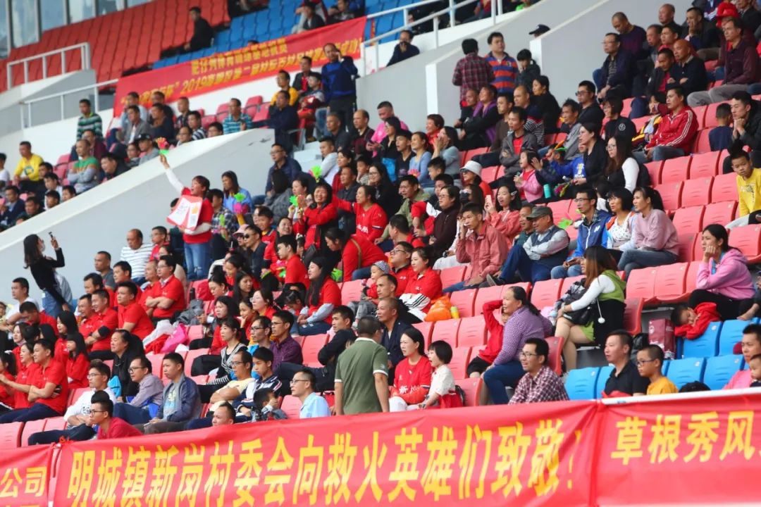 高明百村杯足球赛程表,高明区第四届足球百村杯