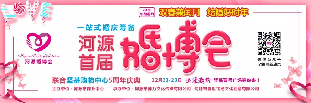 免费送加油购物卡,免费送价值一千元的购物加油卡