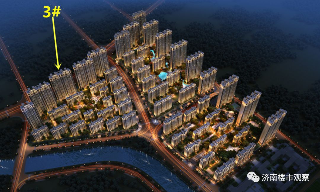济南房价下跌从哪个楼盘开始的,济南房价降的楼盘
