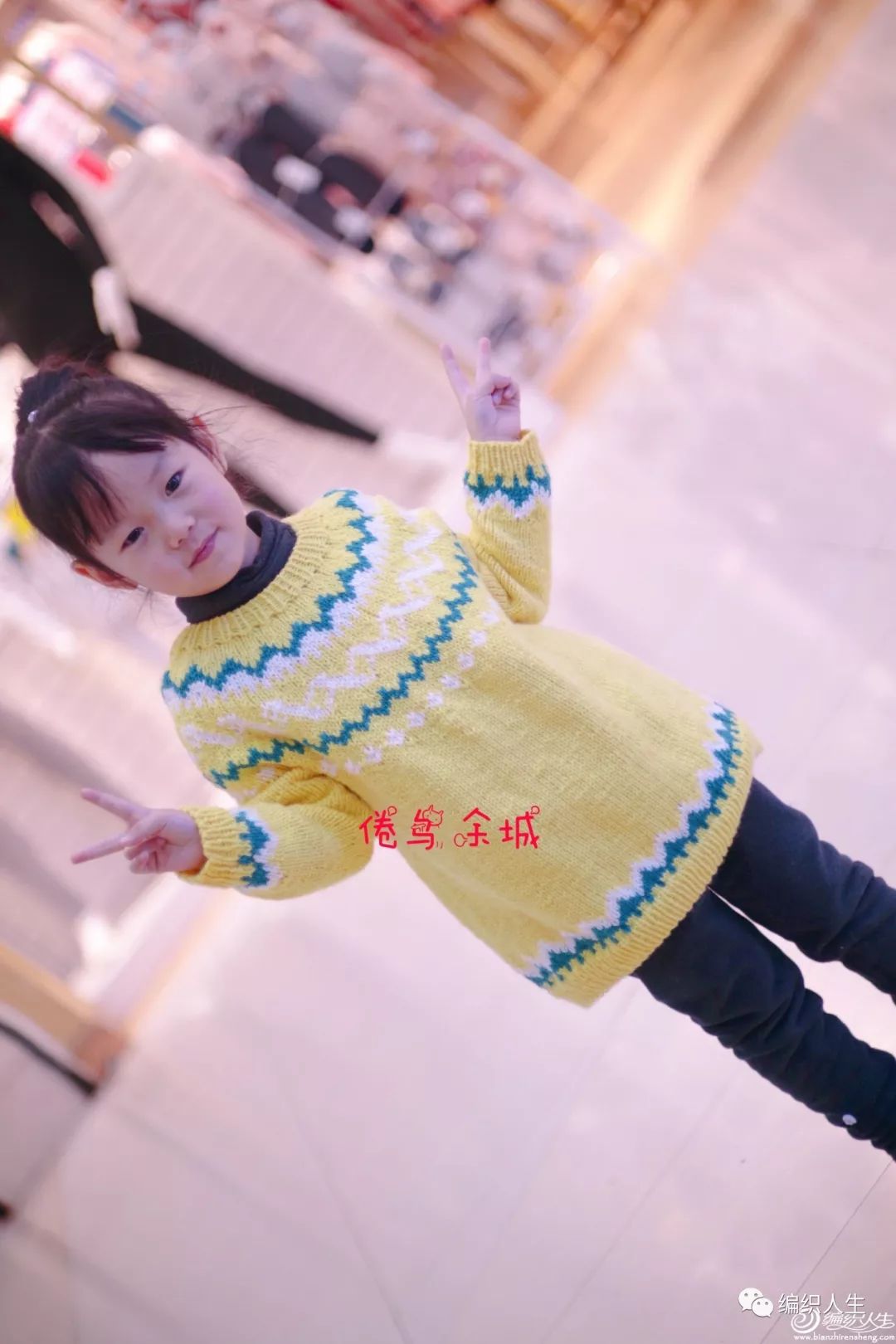 小孩圆肩提花毛衣编织教程,三四岁女宝提花毛衣棒针编织教程