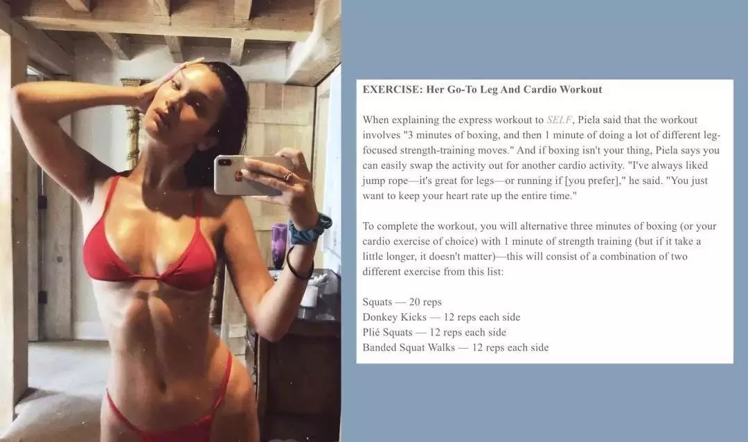 bella成长史,bella近照超模