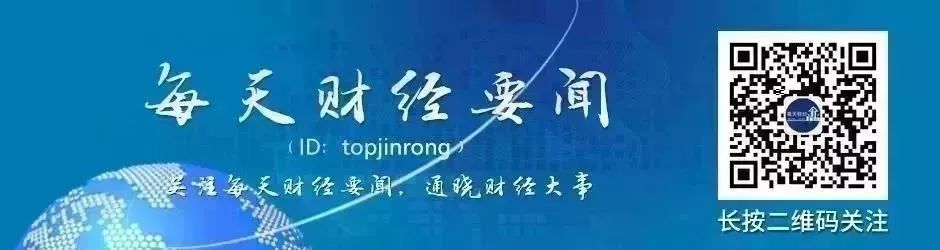 炒期货赚得最多的案例,炒期货4个月赚46亿