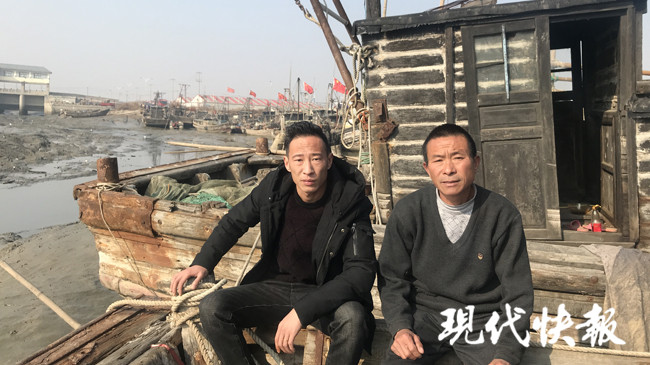 渔二代最新视频,渔二代直播卖海鲜