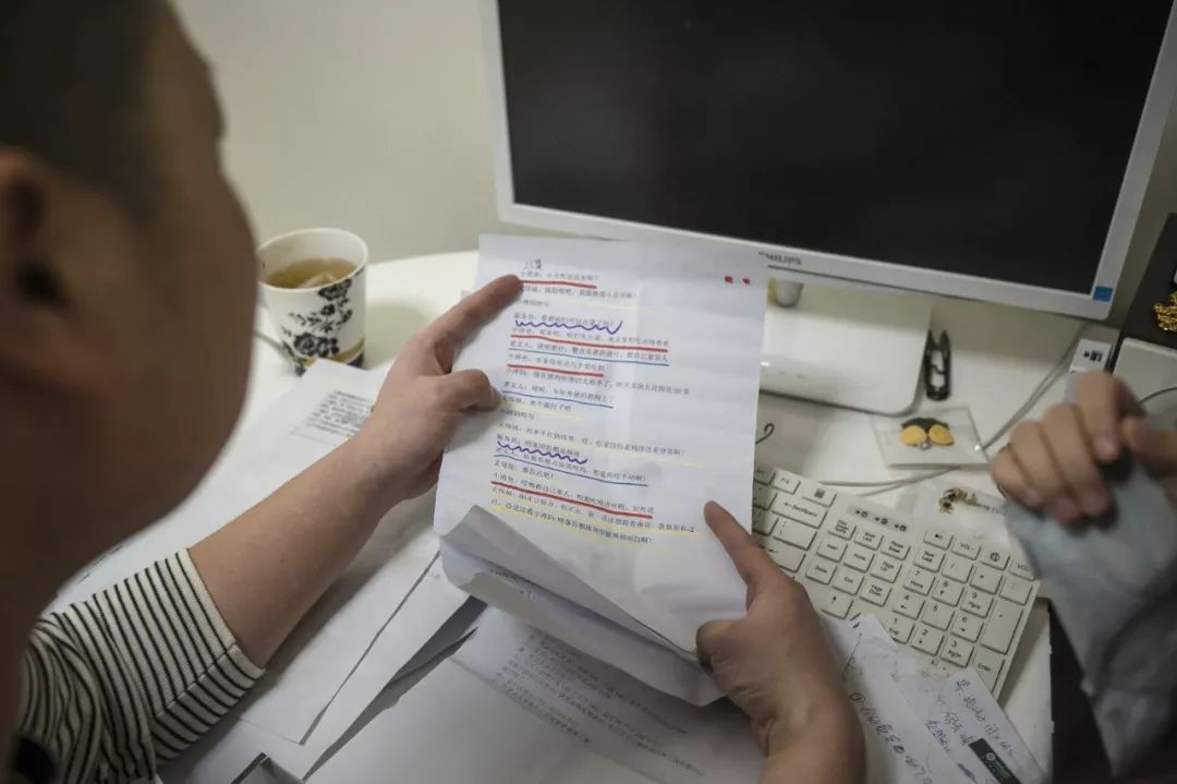 佳木斯老四视频,佳木斯老四模仿韩国人完整版