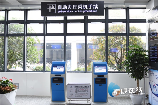 星辰调查丨旅客满意度达93.7%长沙火车南站凭什么？