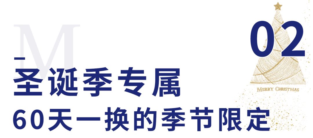 ladym经典千层,ladym草莓千层