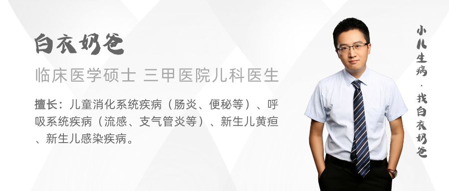 湿疹宝宝的护理全攻略,快速解决婴儿湿疹的方法