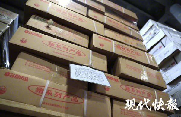 储肉冷库视频,储备肉冷库图片