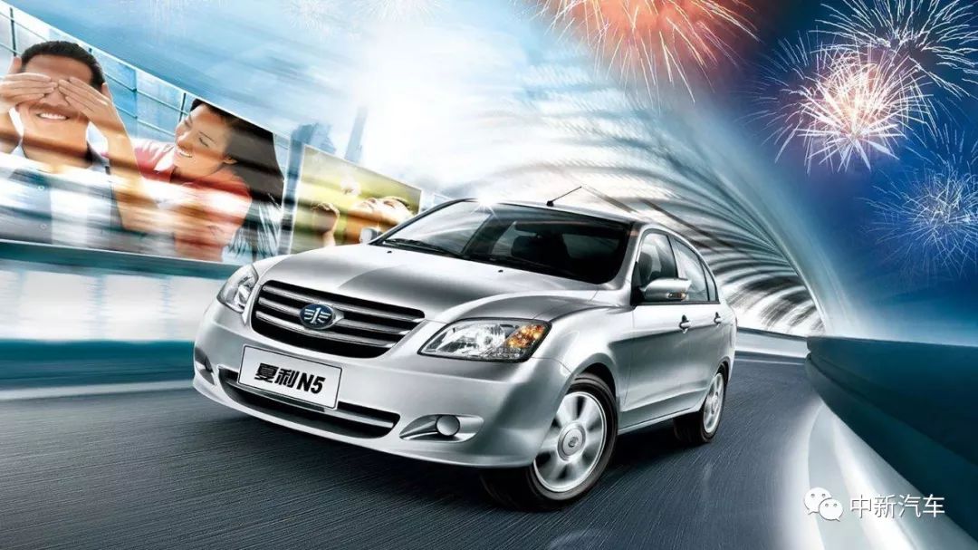 一汽夏利还能回归吗,一汽夏利是怎么回事