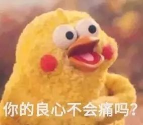 体育老师秀跳远绝活,盘点体育老师的独门绝技